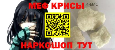 ПСИЛОЦИБИНОВЫЕ ГРИБЫ Краснознаменск