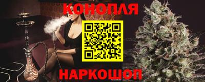ПСИЛОЦИБИНОВЫЕ ГРИБЫ Краснознаменск
