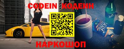 ПСИЛОЦИБИНОВЫЕ ГРИБЫ Краснознаменск