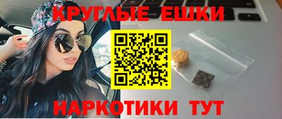 кокаин премиум Краснодар