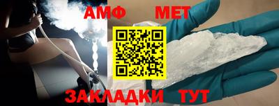 ПСИЛОЦИБИНОВЫЕ ГРИБЫ Краснознаменск