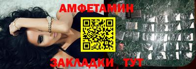 ПСИЛОЦИБИНОВЫЕ ГРИБЫ Краснознаменск