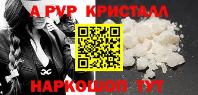 ПСИЛОЦИБИНОВЫЕ ГРИБЫ Краснознаменск